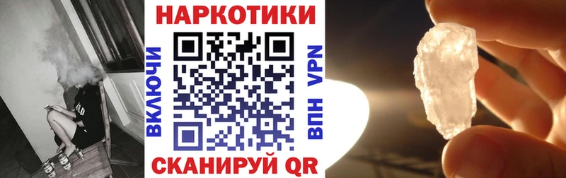 Где купить наркотики Сарапул ГАШИШ  Псилоцибиновые грибы  Меф мяу мяу  LSD-25  Cocaine 