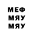 Метадон VHQ TomatheGreek
