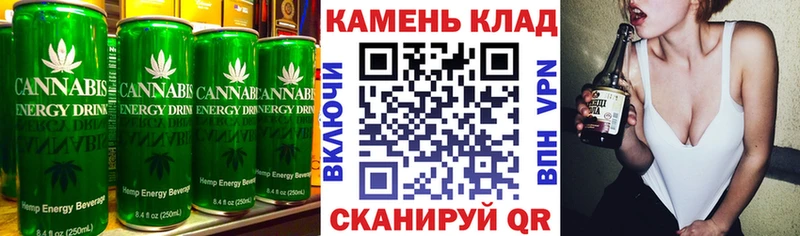 Еда ТГК конопля  купить наркотик  Сарапул 