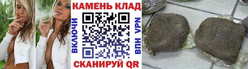 Гашиш гарик  KRAKEN ссылка  Сарапул  где продают наркотики 