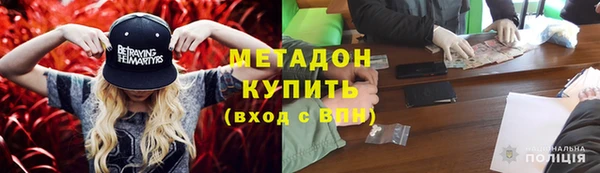 ГАЛЛЮЦИНОГЕННЫЕ ГРИБЫ Алексеевка