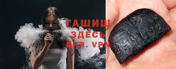 не бодяженный Алзамай