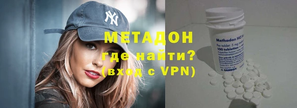 ГАЛЛЮЦИНОГЕННЫЕ ГРИБЫ Алексеевка