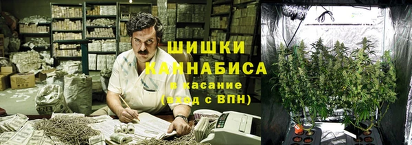 кокаин премиум Алексин