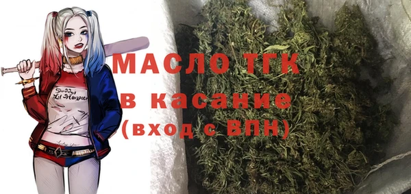 кокаин премиум Алексин