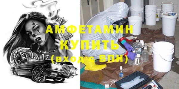 не бодяженный Алзамай