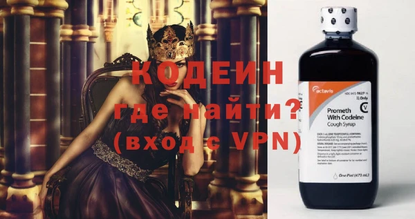 jwh Нягань
