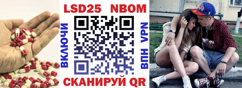 ЛСД экстази кислота Сарапул