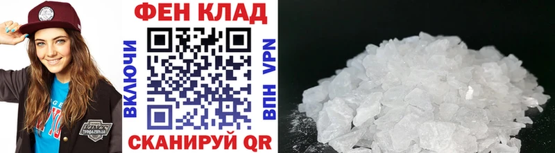 нарко площадка клад  Сарапул  Первитин Methamphetamine  цены наркотик  гидра сайт 