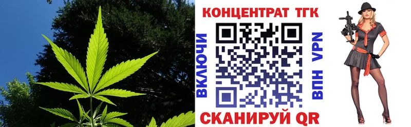 Дистиллят ТГК жижа  Сарапул 